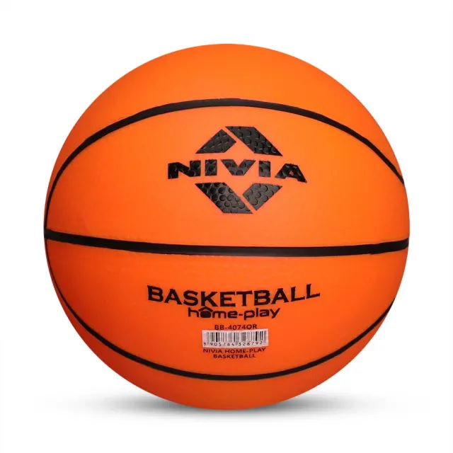 HomePlay Kids & Beginners Basketball – Nivia